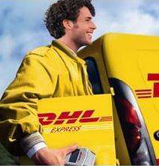 DHL国际快递